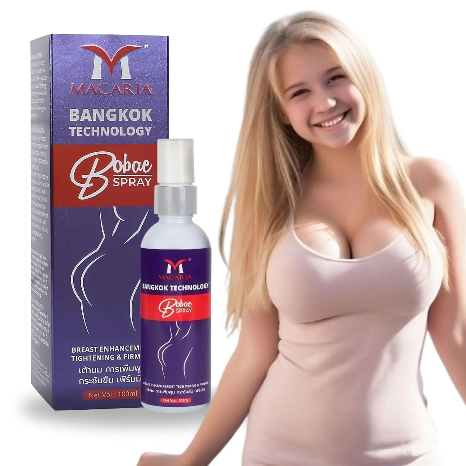 Bobae Brazilian Breast Bust boobs Enhancement Spray Oil mtf Size up Toning Firming Massage Cream larger Breast Enhancement Gel bigger Brazilian Boobs Women enlargement cream for quick Fast growth