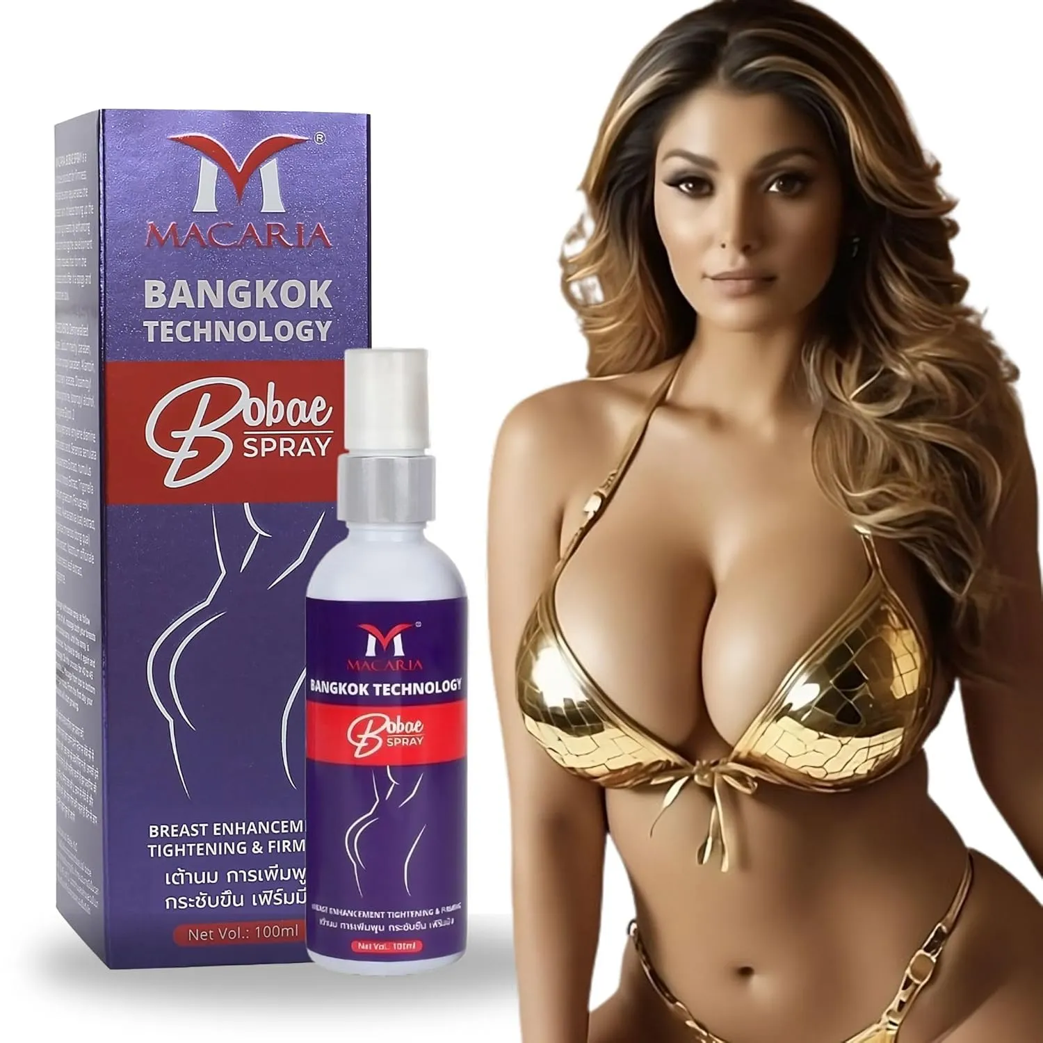 Bobae Brazilian Breast Bust Enlargement Tightening Shape & Size up Toning Spray Oil Quick Growth Lifting & Firming Breast Enhancement Gel for bigger Boobs for Women