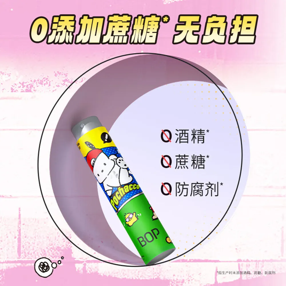 BOP x Kuromi Grape Ice Mouth Spray - 8ml