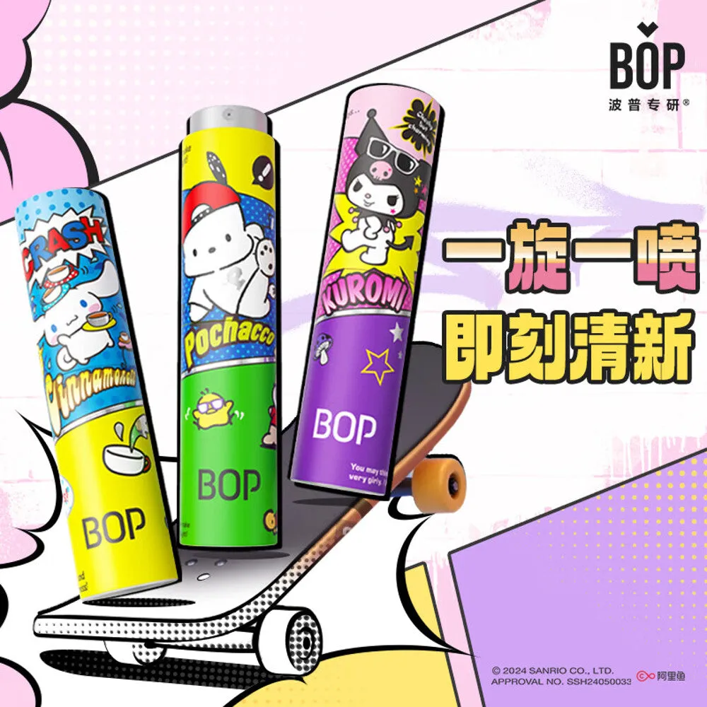 BOP x Kuromi Grape Ice Mouth Spray - 8ml