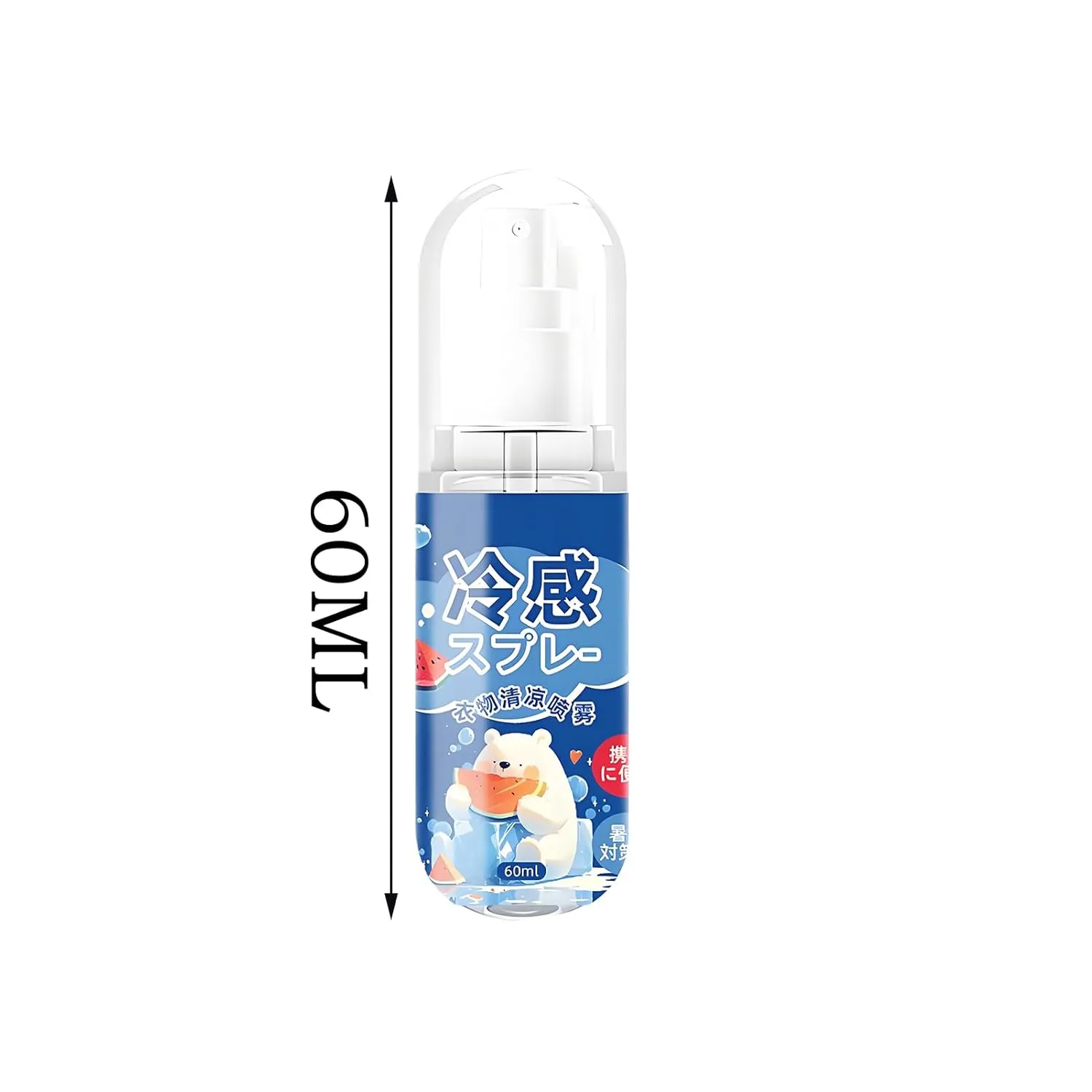 Cooling Spray | Refreshing Body Mist for Women | Moisturizing Refreshing Relieving Long Lasting Mist for Hot Days Travel Summer Weather