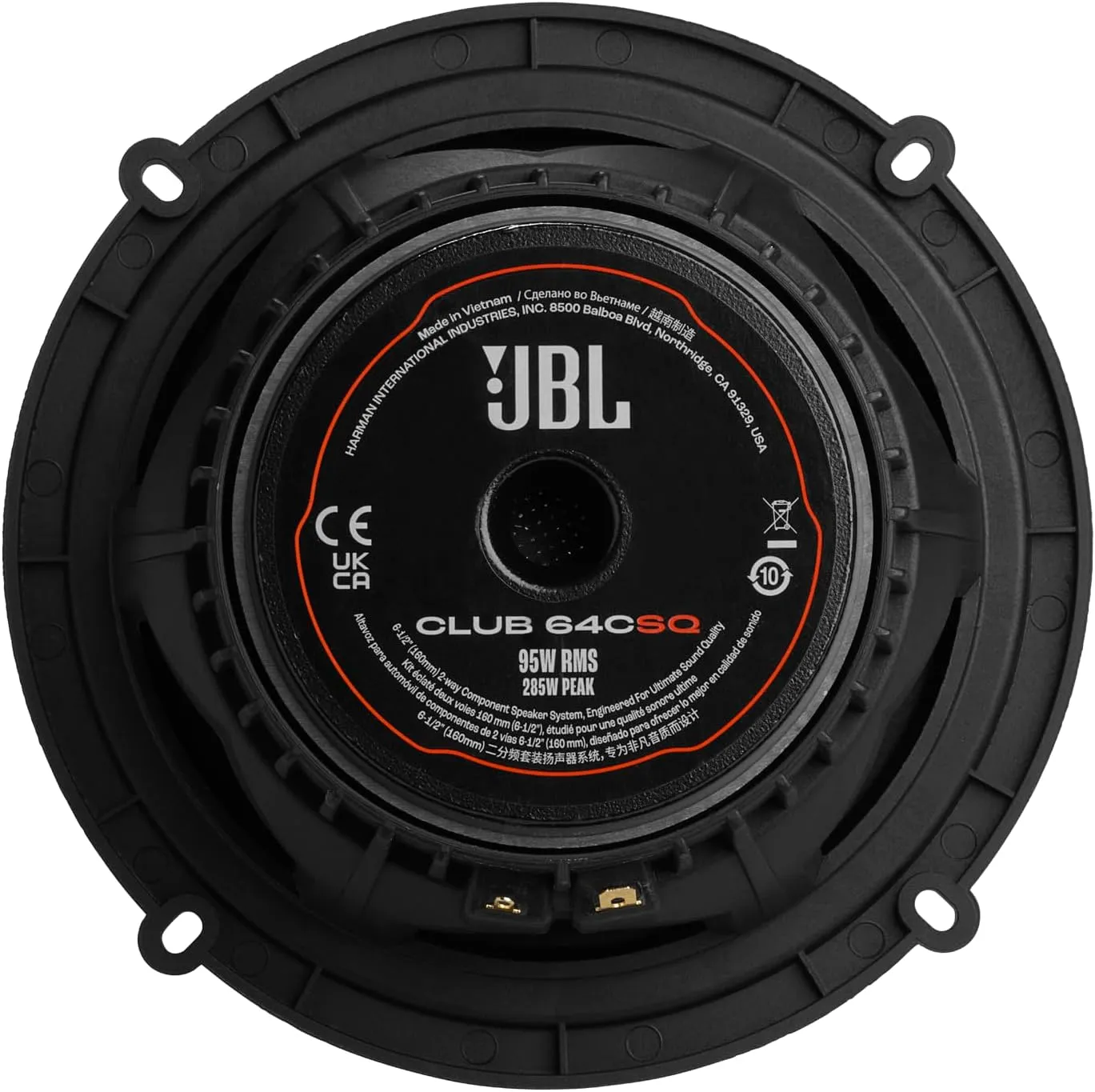JBL Club 64CSQ - 6-1/2” Component Premium Speakers, 95W RMS, 285W Peak, Sensitivity (@ 2.83V): 93dB, Frequency Response: 48Hz – 21kHz, Nominal Impedance: 3.0 ohms