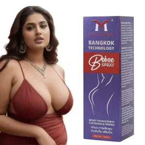 MACARIA Bobae Brazilian Breast Care Spray Oil Firms And Plumps Postpartum Chest Flatness And Sagging Care Breast Enhancement, Cream For Dry Cracked s