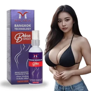MACARIA Bobae Brazilian Breast Lift Spray Oil Brazilian Breast Care Cream, Strengthens Skin Elasticity & Firmness breast cream enlargement Grow Fast