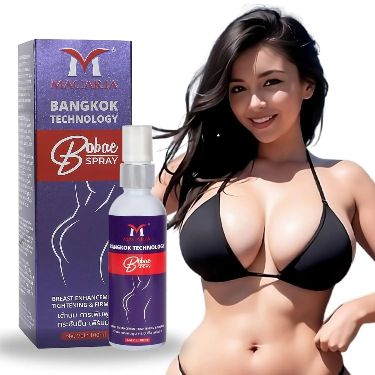 MACARIA Bobae Brazilian Breast Spray Oil Breast Size Increase for women Creams & Moisturizers