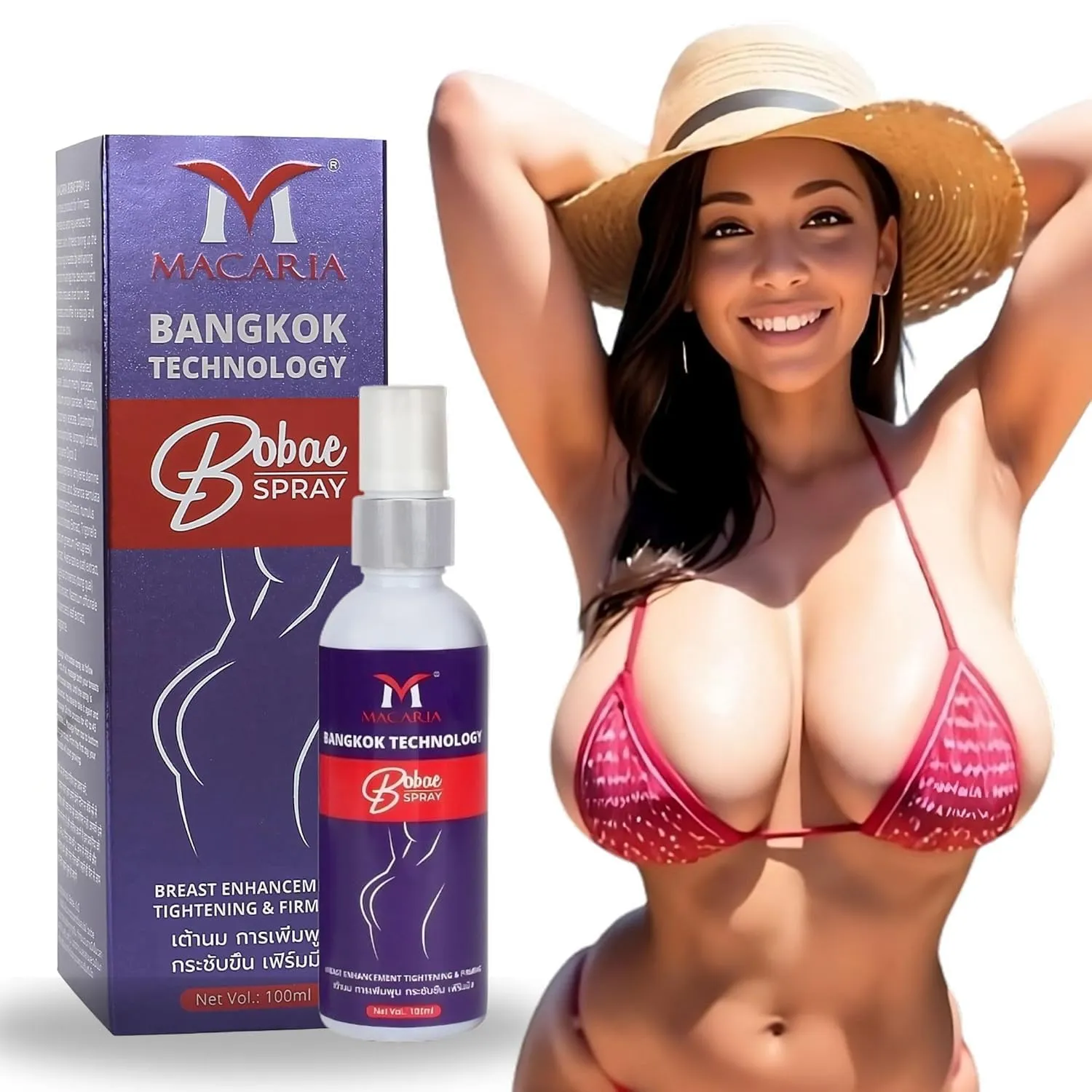 MACARIA Bobae Brazilian Care Breast Spray Oil Breast Enlargement Enhancement And Lifting Creams Moisturizing Bigger Breast Care