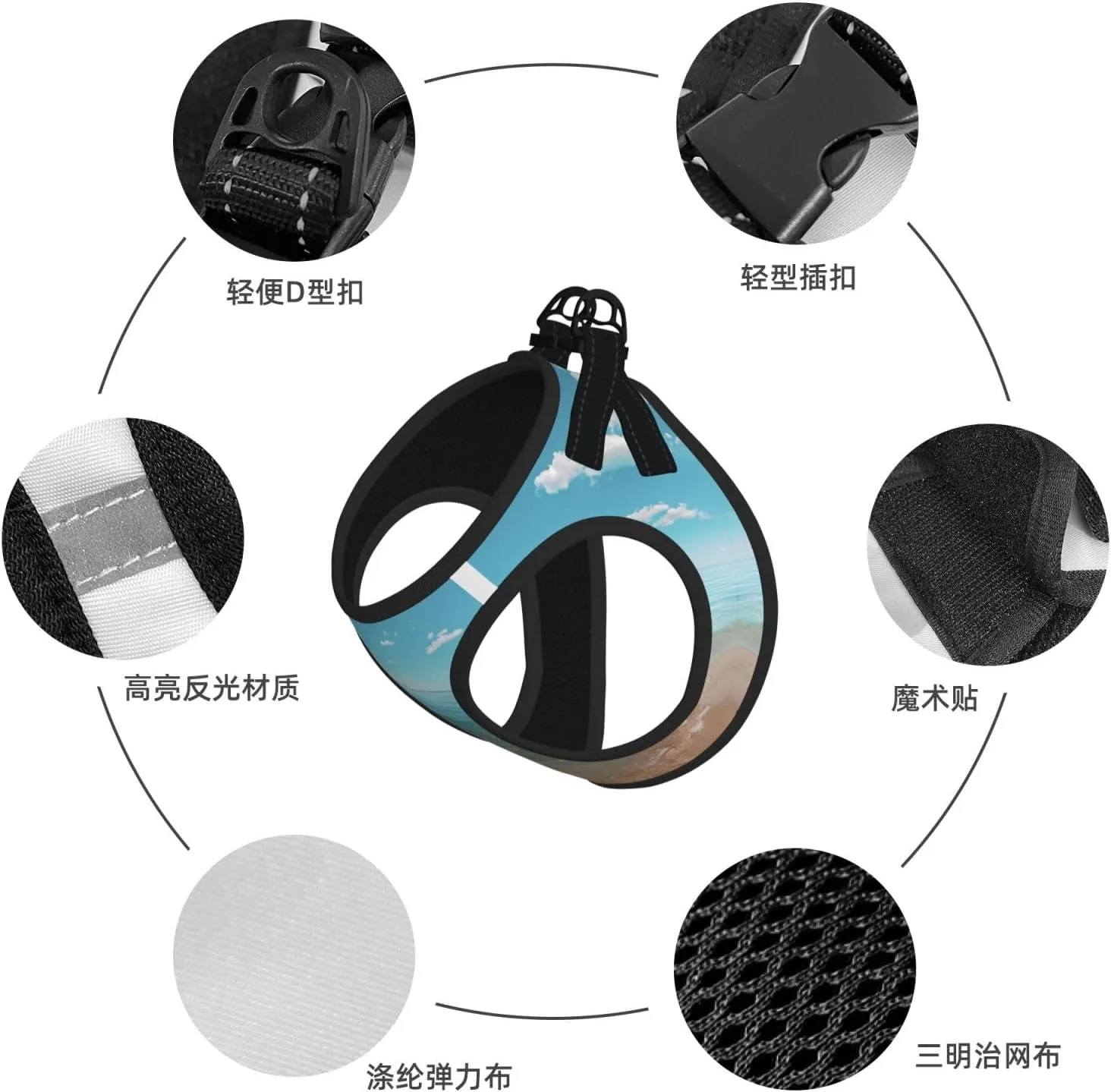 Ocean Mirror Pet Vest Small Size Dog Harness and Leash Set, Reflective & Breathable for Puppy Training with Accessories Small