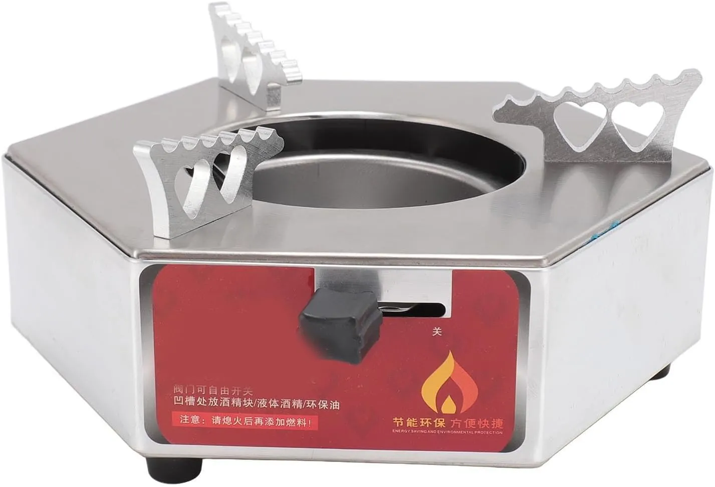 Portable Alcohol Stove, Fast Heating Stainless Steel Cooker for Outdoor Camping, Backpacking, Picnic Multifunctional Use