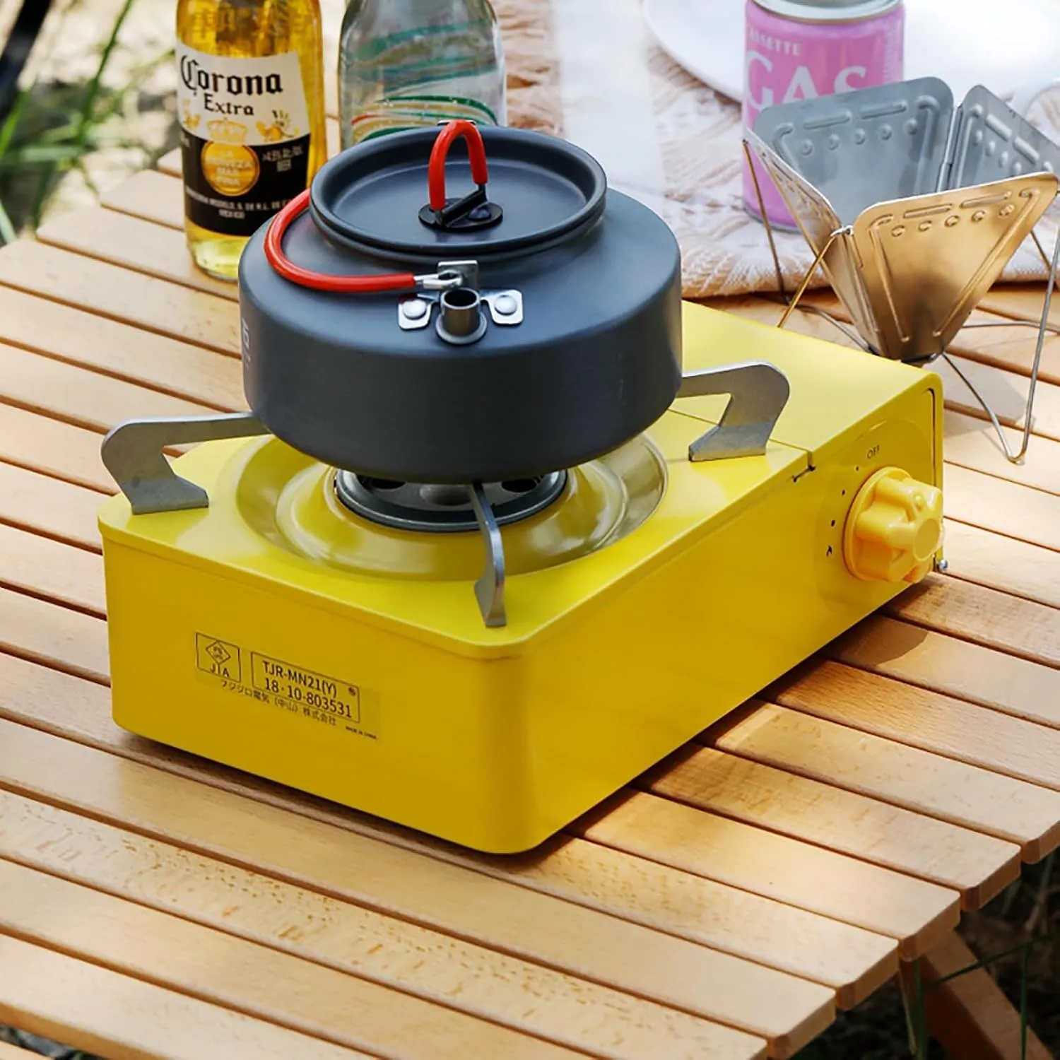 Portable Camping Stove, 2100W Picnic Mini Stove, Outdoor Camping Gas Stove, Fishing Stove with Carry Case, for RV, Camping and Hiking, Emergency Cooking Stove,Yellow