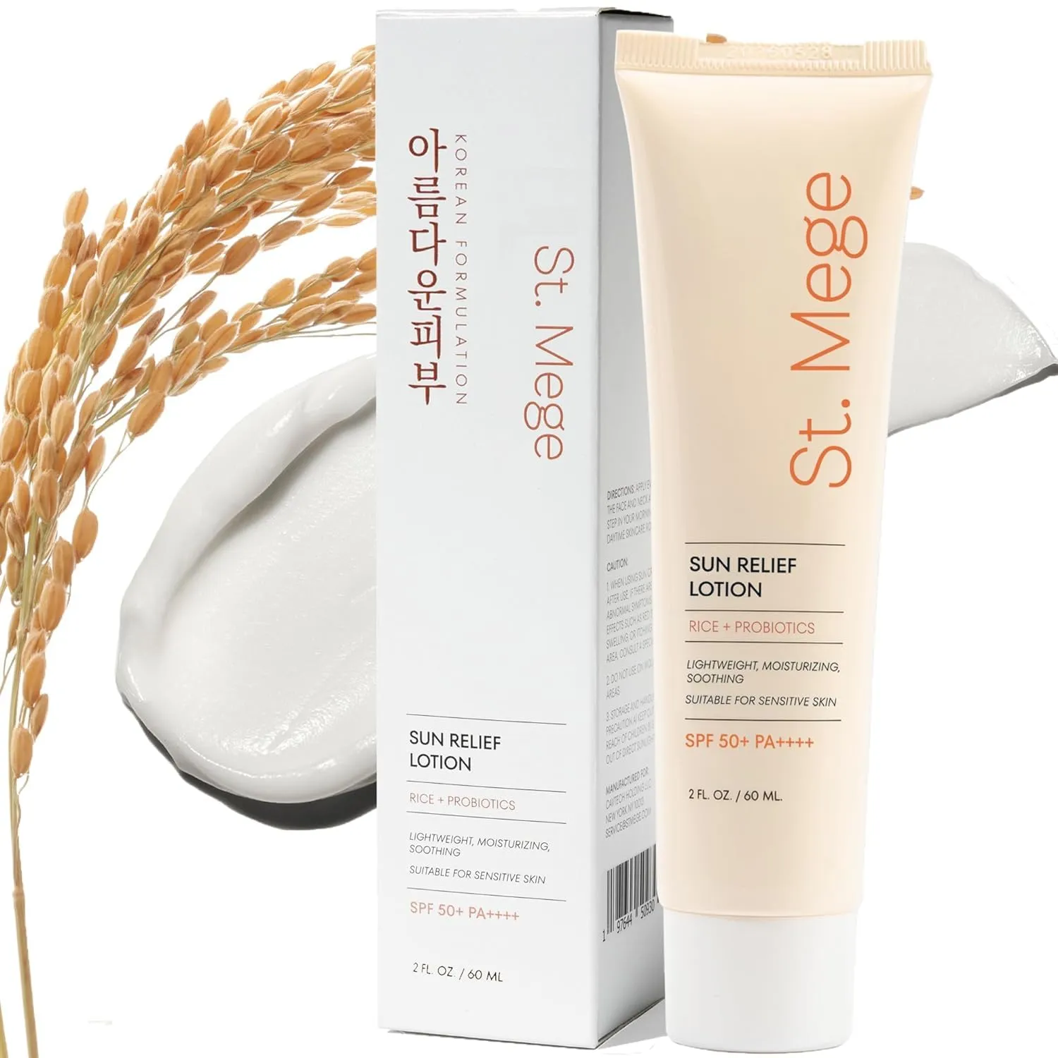 Rice Korean Lightweight Sunscreen - Daily 50  PA     Travel Size Sunscreen Lotion - Reef Safe, No White Cast, 2 OZ
