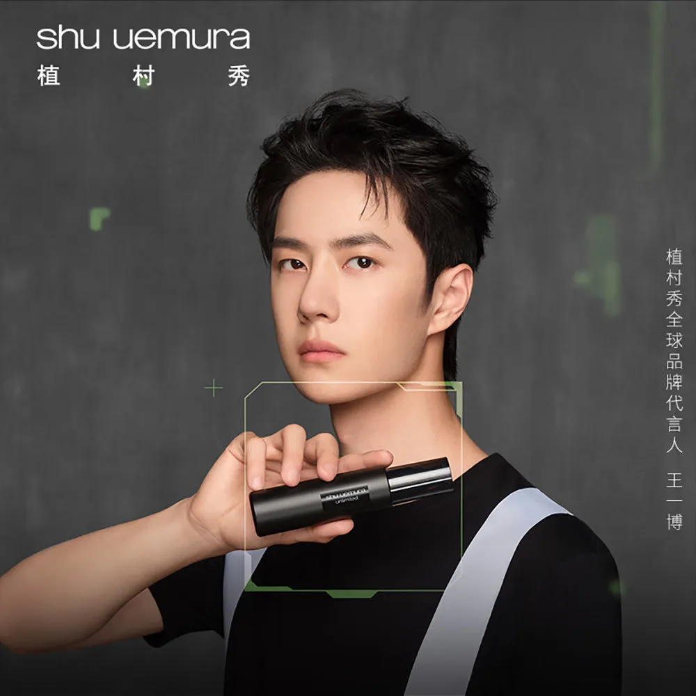 Shu Uemura Matte Finish Setting Spray - 100ml