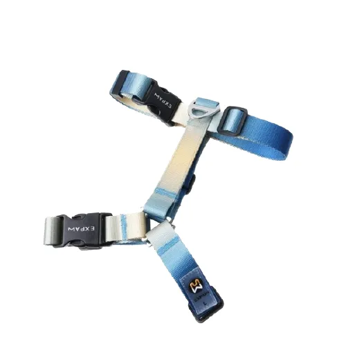 Stylish Adjustable Nylon Dog Harness