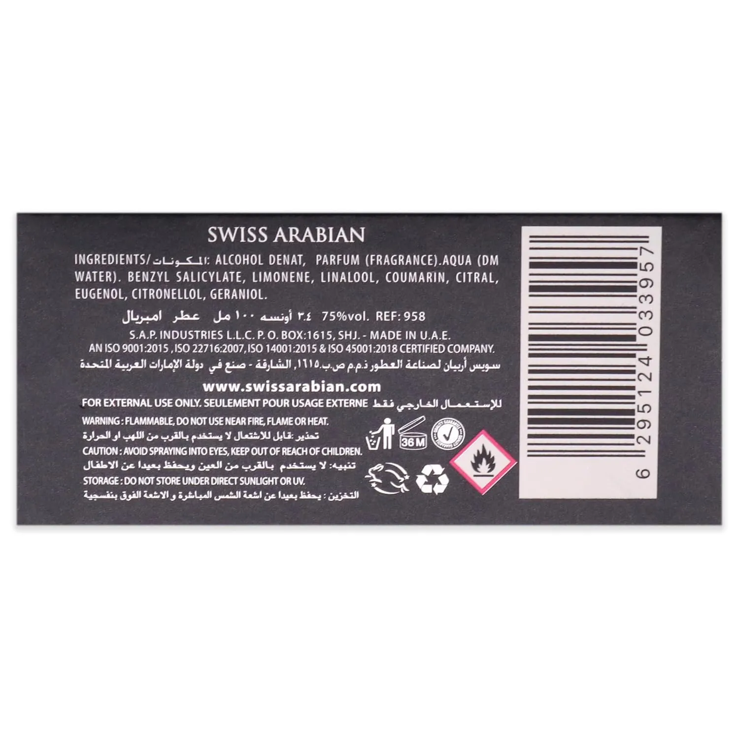 Swiss Arabian Imperial - Luxury Products From Dubai - Long Lasting, Addictive Personal EDP Spray Fragrance - Seductive Signature Aroma - 3.4 Oz
